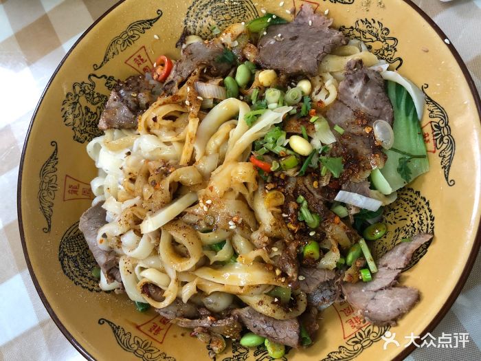 顺溜刀削面牛肉油泼面图片