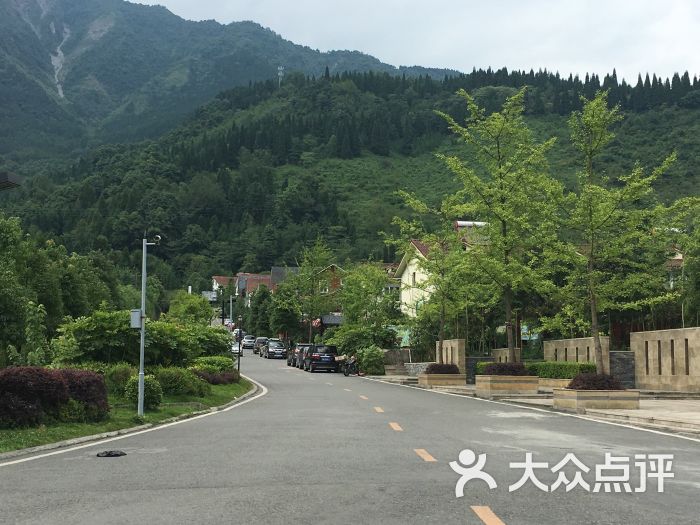 宝山旅游景区-图片-彭州市周边游-大众点评网