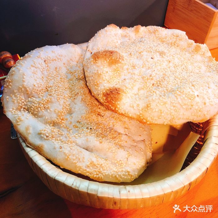 子曰倒贴烧饼图片 第43张