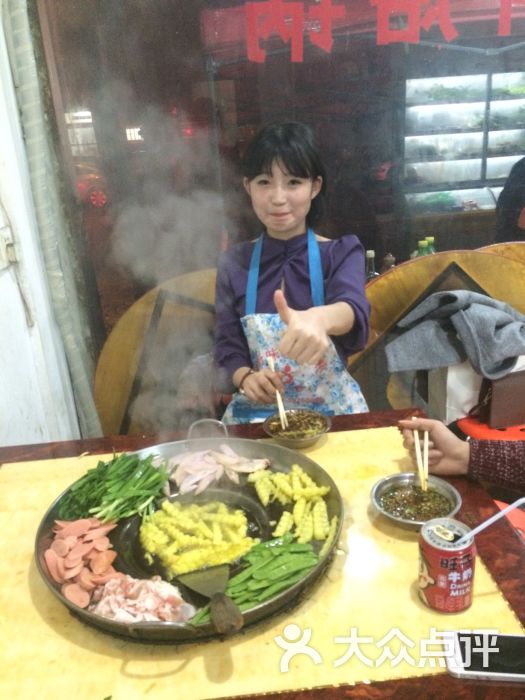 宋诏桥特色贵州烙锅上传的图片