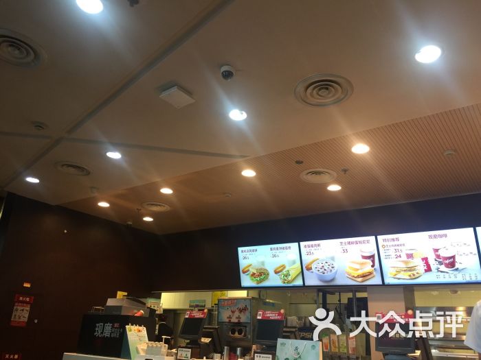 肯德基(北站店-图片-大连美食-大众点评网