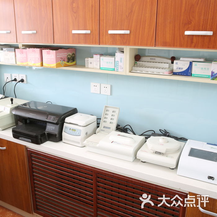 爱诺宠物医院化验室图片-北京宠物医院-大众点评网