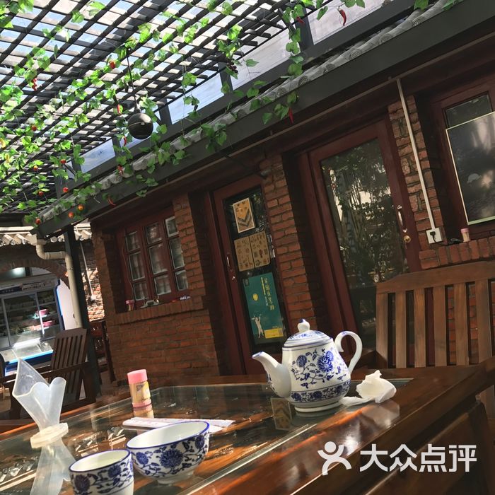 复兴小院私房菜