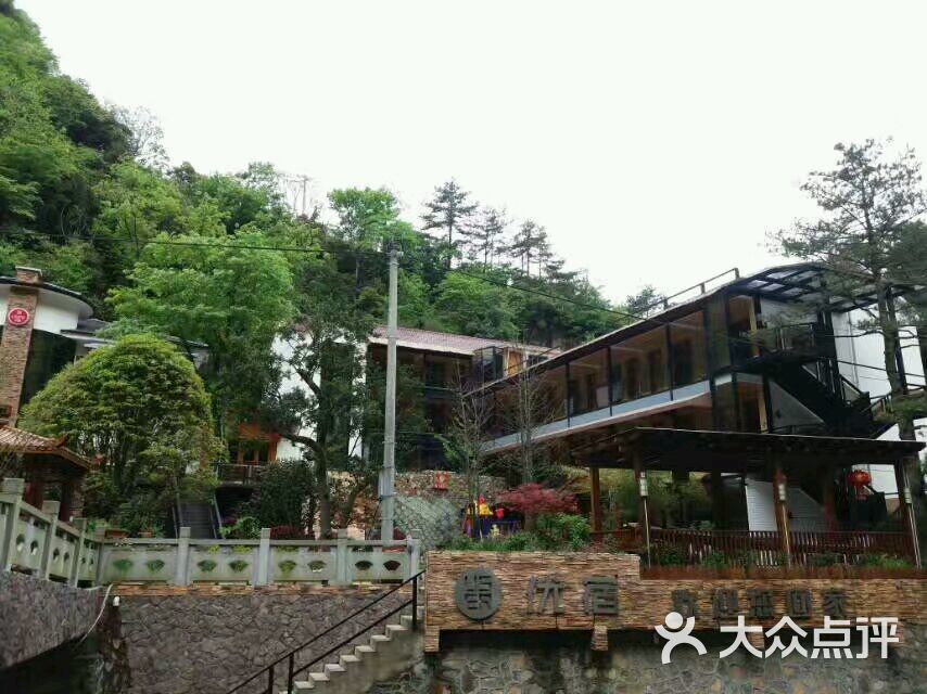 浙北大峡谷钱松精品民宿图片 - 第3张