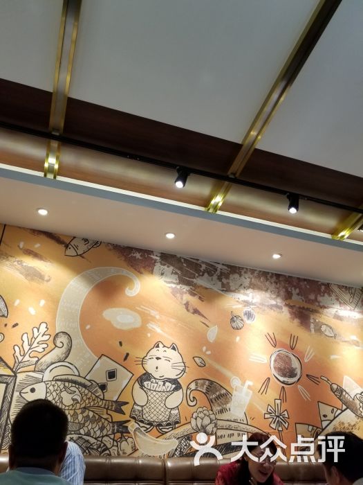 南锣肥猫烤鱼:口味上点的是推进的其中一个黑