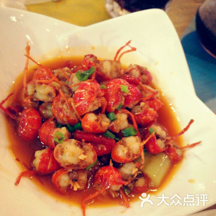 全味虾球
