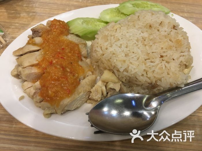 鸡油饭