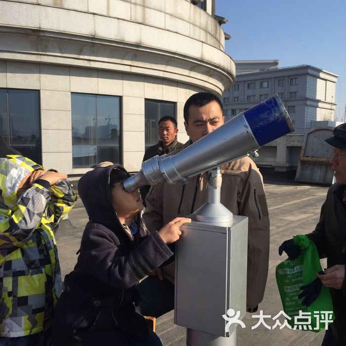哈尔滨天文馆
