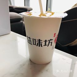 益味坊小食(立体城店)的煎饺好不好吃?用户评价口味怎么样?