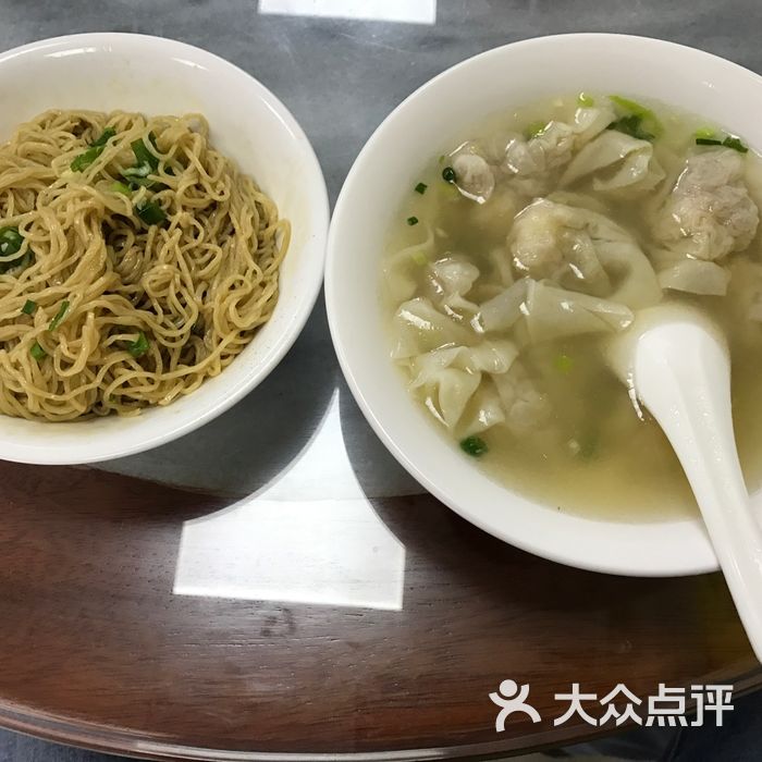 煌记云吞