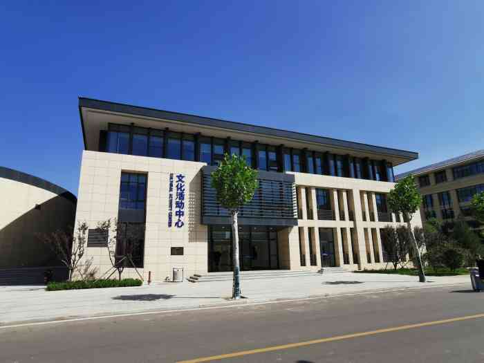 山东财经大学圣井校区(圣井校区)