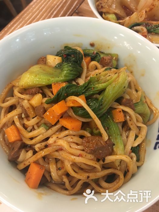 煜北·酿皮专门店(巴黎春天店)臊子干拌面图片 第1983张