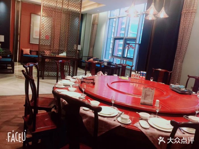 鑫复盛礼记酒店--环境图片-青岛美食-大众点评网