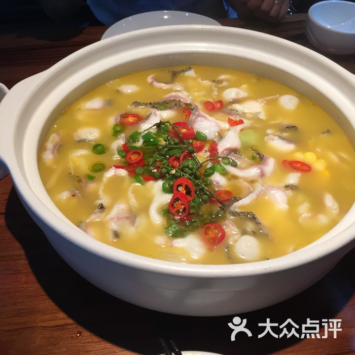 花椒树下.清香砂锅鱼