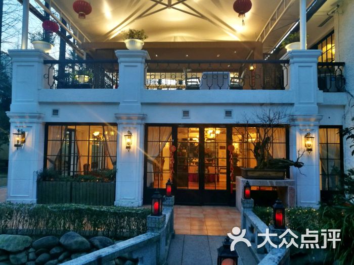 和平官邸(武定西路店)图片 第3张
