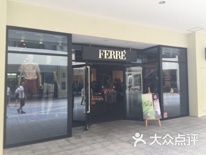 ferre(杉井奥特莱斯店)ferre 费雷图片 - 第6张