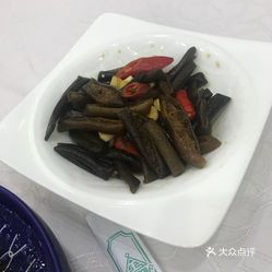 松茸图片大图展示 f9QR6hnv4UFE_H2ZM-NgRwLXKJXnkrB1jQF1GGAXTWBpD6PO3wpOWvNZxuNpyTcZuzFvxlbkWx5uwqY2qcjixFEuLYk00OmSS1IdNpm8K8twhW7bzr4O88Ivp4FuDG0SfCF2ubeXzk49OsGrXt_KYDCngOyCwZK-s3fqawWswzk.jpg