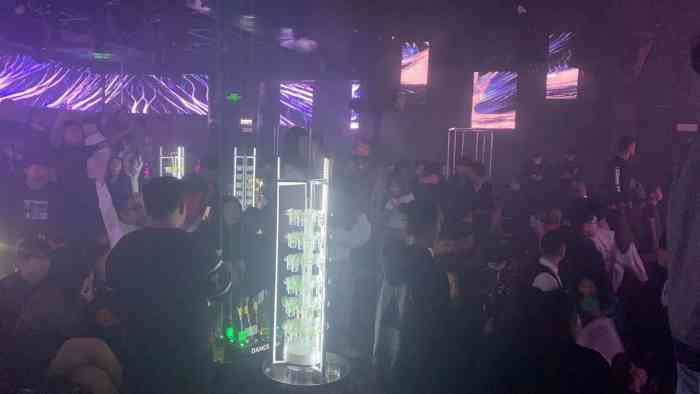 郑州迈克瑞酒吧(奥斯卡店)-"周末休息想去酒吧嗨一下,在大众点评上搜
