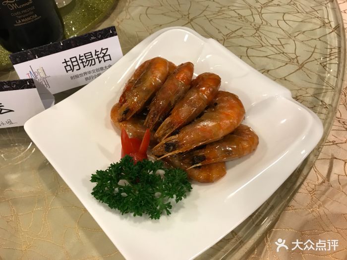 上海神旺大酒店图片 - 第458张