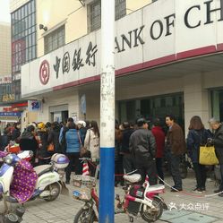 无锡钱桥经济总量_无锡钱桥死人火化照片