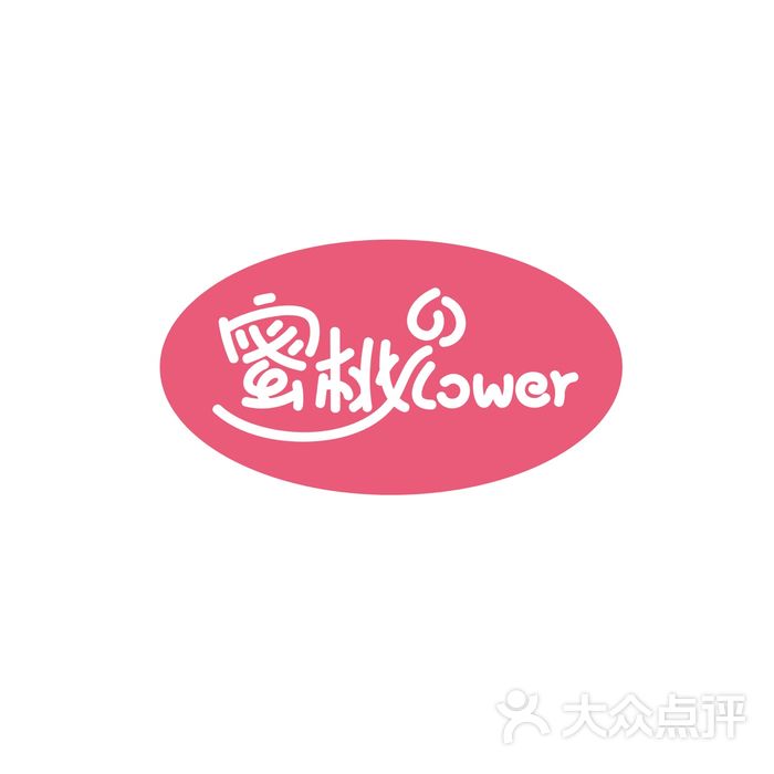 蜜桃儿花店