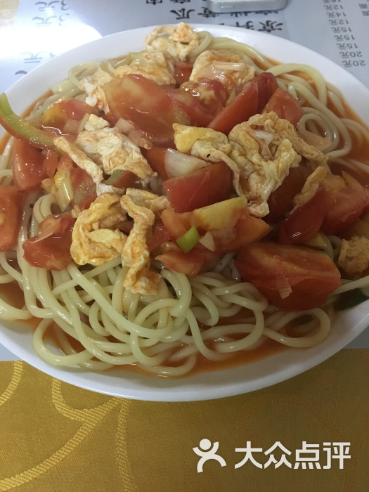 西红柿炒鸡蛋盖浇面