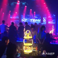 sπpartyspace艾斯派酒吧