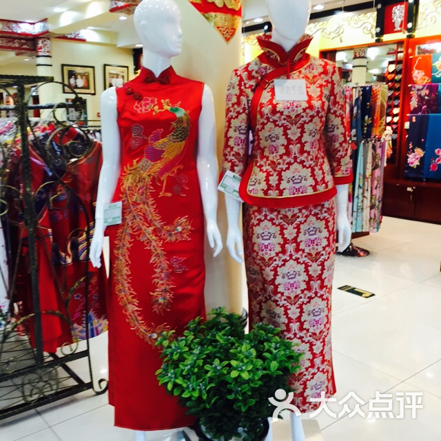 瑞蚨祥(地安门店)-图片-北京购物-大众点评网