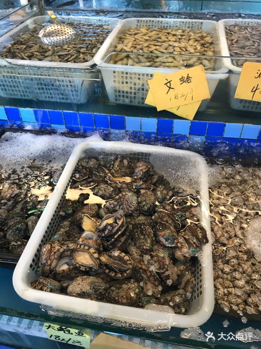 阿新海鲜加工坊(芦潮港总店)图片 - 第857张