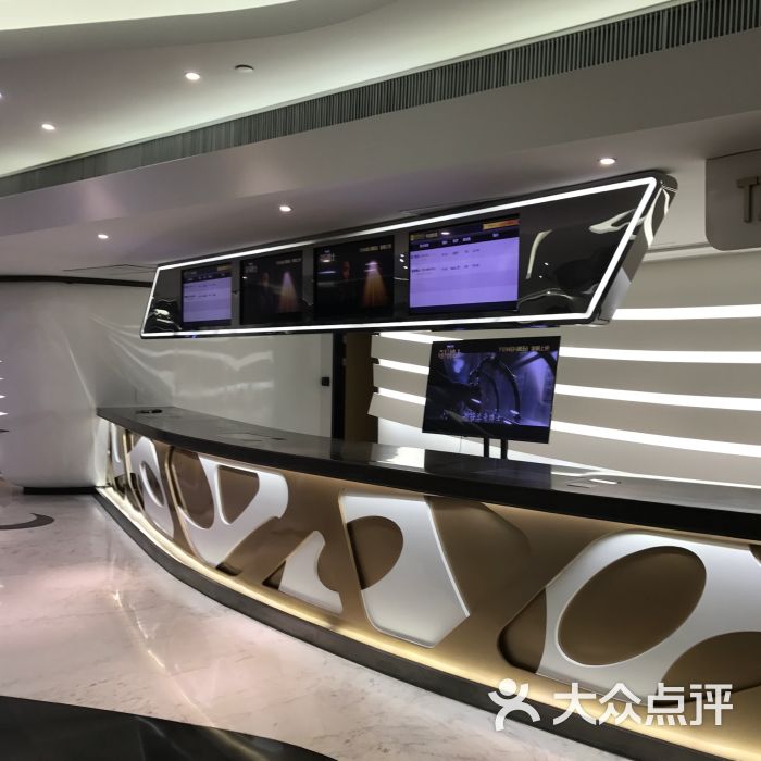 上影虹桥临空国际影城图片 - 第170张