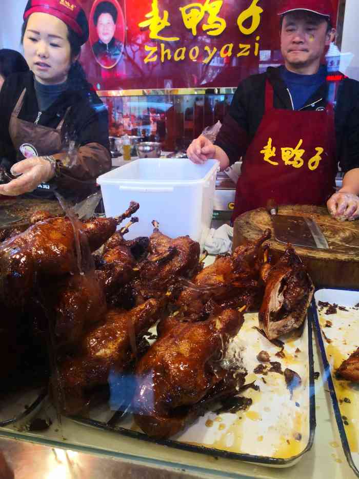 赵鸭子甜皮鸭·非物质文化遗产(新村总店)-"喜欢藤椒鸭脚,个人口味