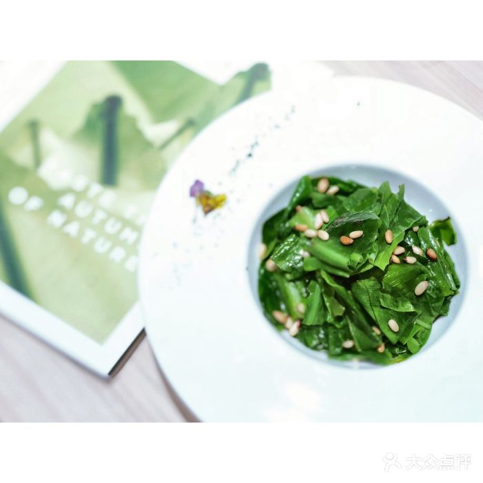 熹素·鲜美素食(时光里店)山苏叶图片 - 第287张