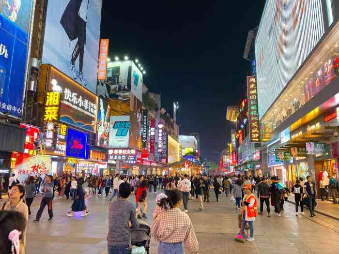 长沙黄兴路步行街上的好吃的也太多了吧