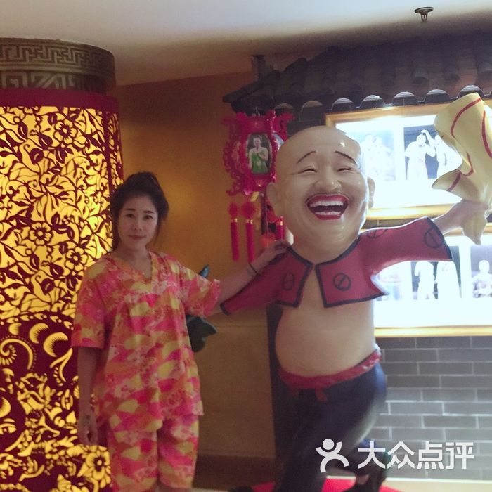 刘老根大舞台图片-北京洗浴/汗蒸-大众点评网