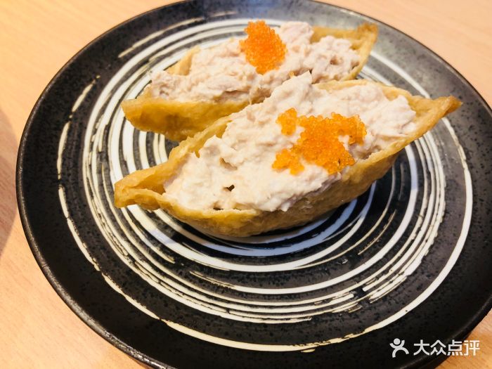 元气寿司(北京apm店)吞拿鱼福袋图片 第427张