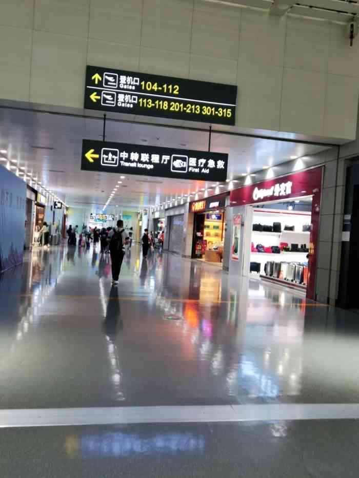 贵阳龙洞堡国际机场1号航站楼-"贵州的还是有很多旅游