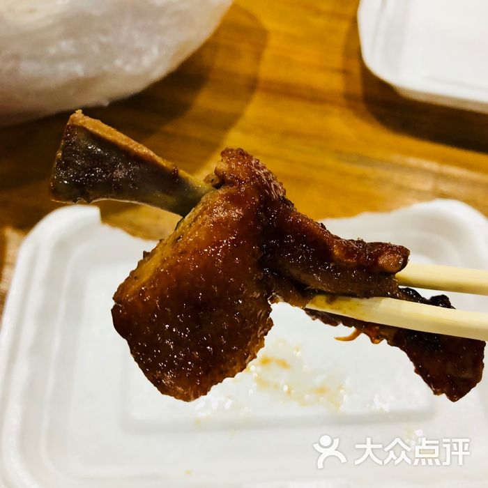 灌口姜母鸭