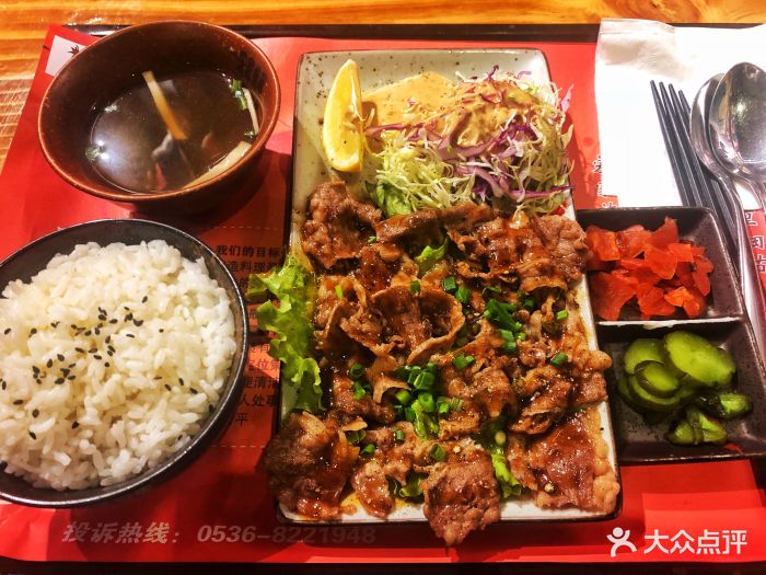 宋家族亭多国籍料理(潍坊泰华城店)-烧肉套餐图片-潍坊美食-大众点评