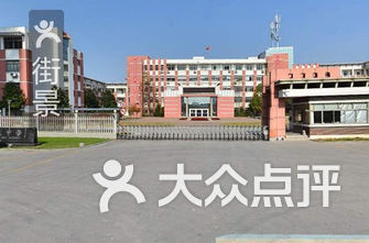 昆山小学排名