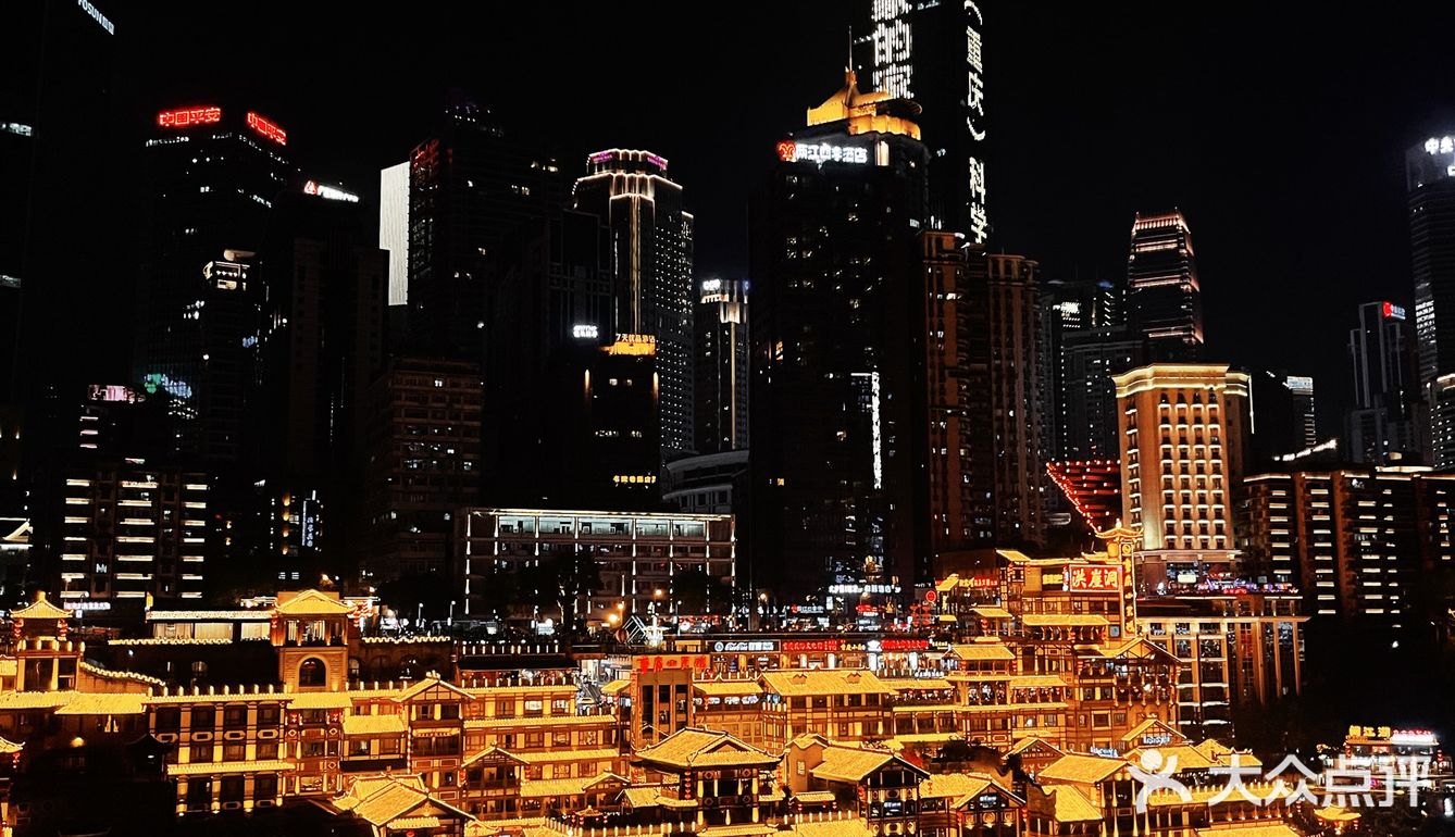 五一重庆夜景拍照攻略 | 黑金-魔幻之都