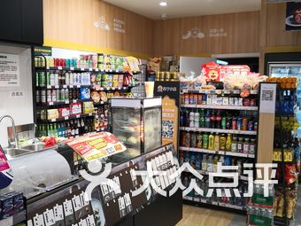 南京水游城内衣店_南京水游城