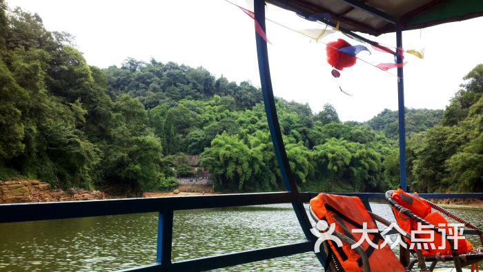 成都烟霞湖风景区35烟霞湖游船图片 - 第33张