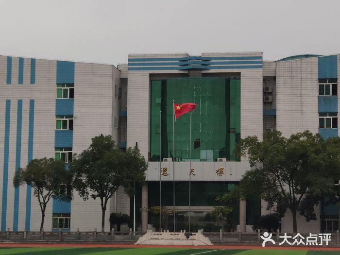 江陵中学图片
