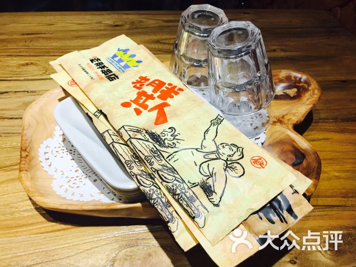 老胖串店(哈西店)-图片-哈尔滨美食-大众点评网的v图片美食江油图片
