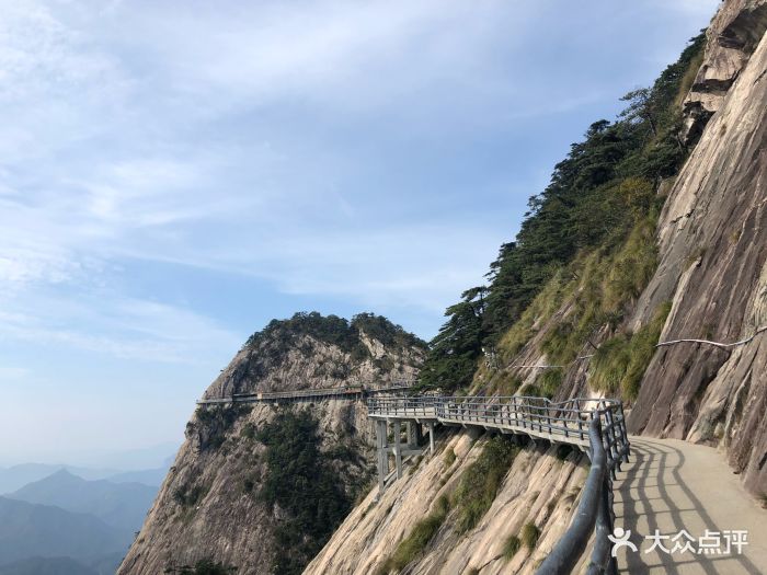 明堂山风景区图片