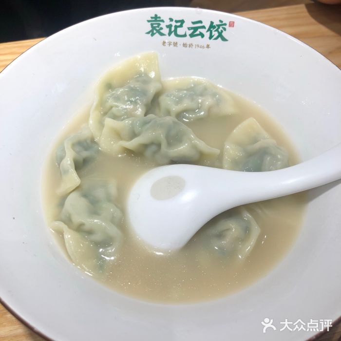 袁记饺子云吞连锁店(蛇口店)韭菜鲜肉饺图片