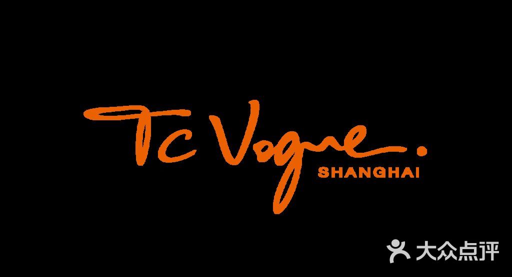 tc vogue logo标准版2-031