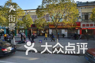 昆山公司排名_昆山口腔医院排名前十