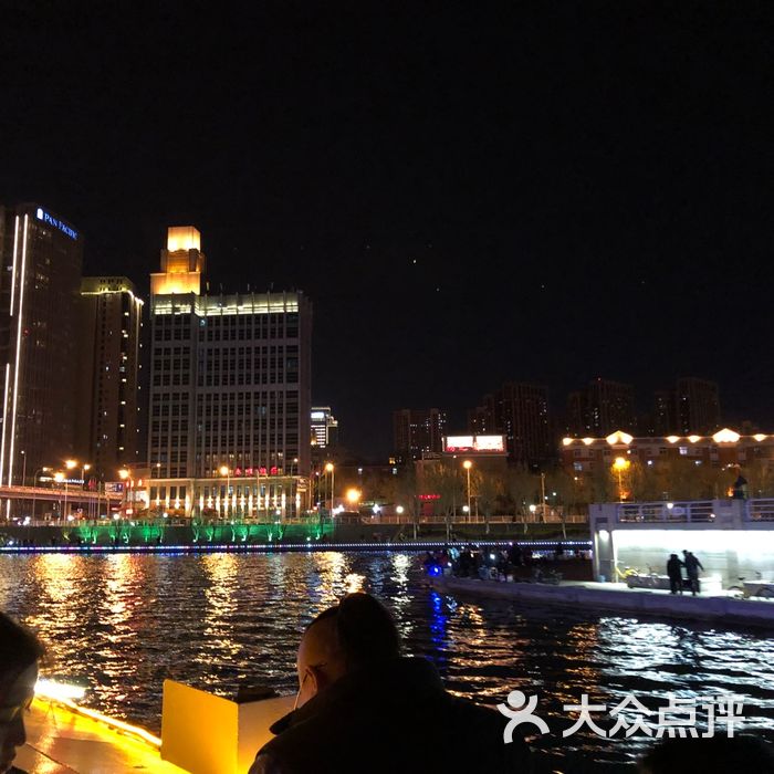 海河游船天津站码头