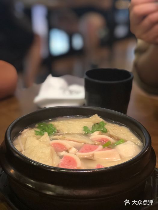 魔王猪蹄(万象天地店)鱼饼汤图片 - 第417张